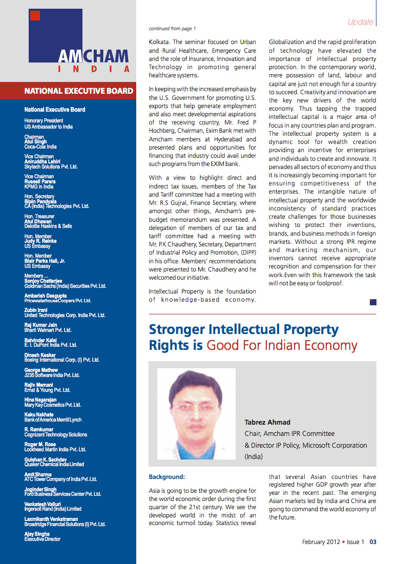 AMCHAM-IPR-Newsletter